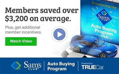 sam's club auto insurance plans.